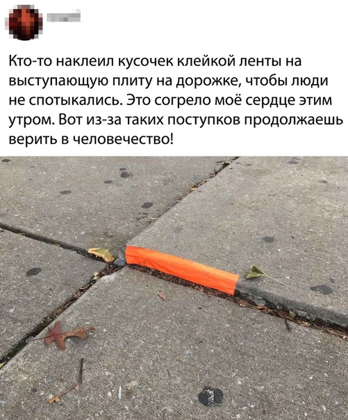 Разные и без темы