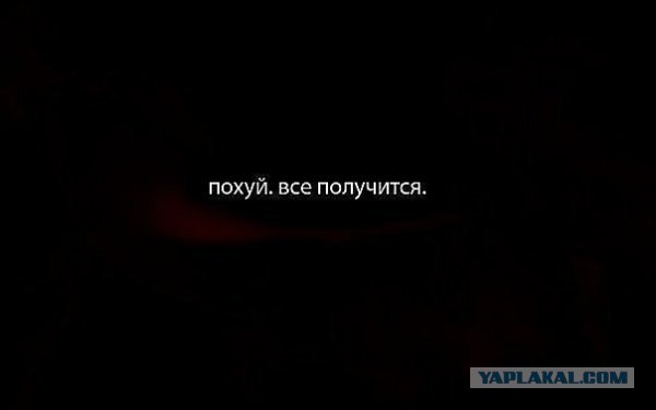 Линкомет: Новинки и классика!