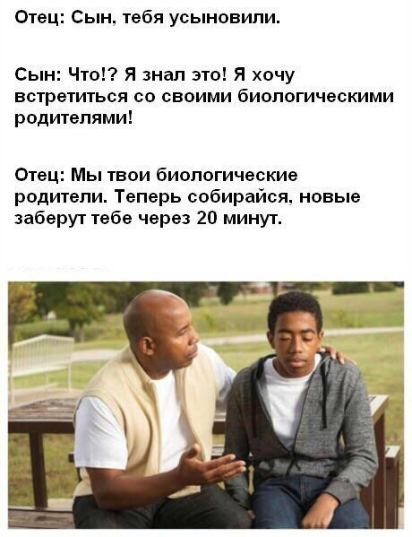 Бредзона 26.12.2019