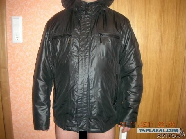 Как продать куртку после кризиса