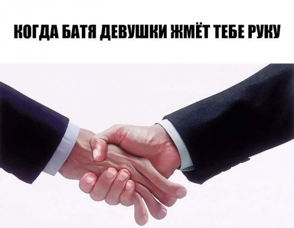 Бредзона