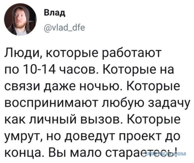 Так себе картинки 15.07.20