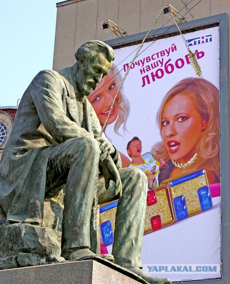 Даже классик задумался