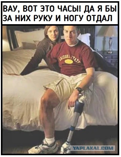 Решил ещё вам чуток черноты подкинуть 18+