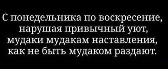 Бредзона 02.02.21