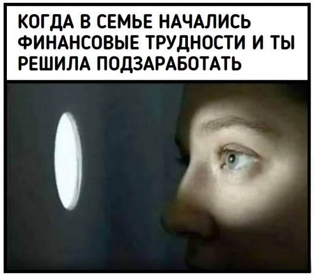 Бредзона 10.02.21
