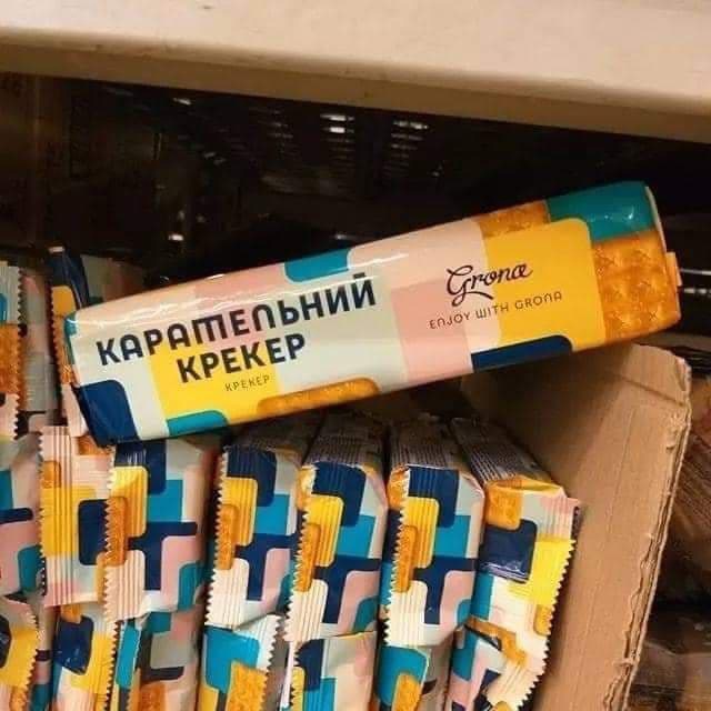 Кретинизмы из ЛМ и ЛЩ 17.03.21