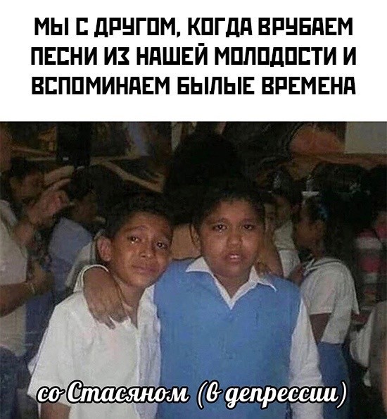 Пазл
