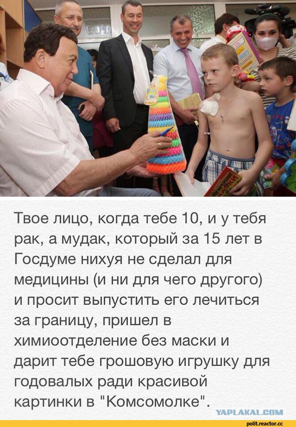 В Петербурге на трансформаторной будке на Лиговском нарисовали поп-ит. Местные жители вызвали полицию.