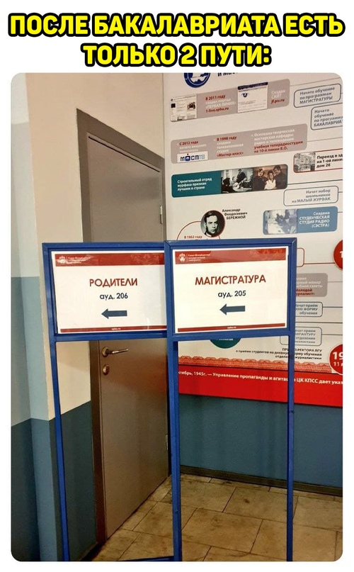 Весёлый полтишок 2.07