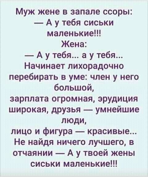 Разные картинки для настроения на любой вкус