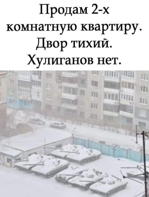 Подборка картинок и мемов на любой вкус