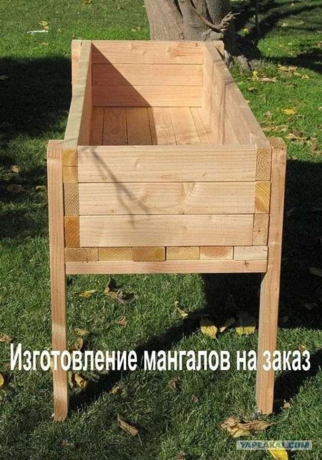 Понедельник начинается с деградации...