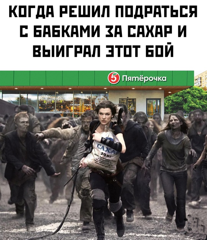 16598449.jpg