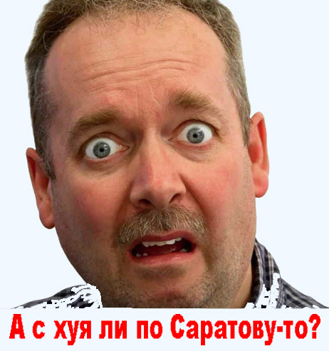 Авиаудар в Белгороде