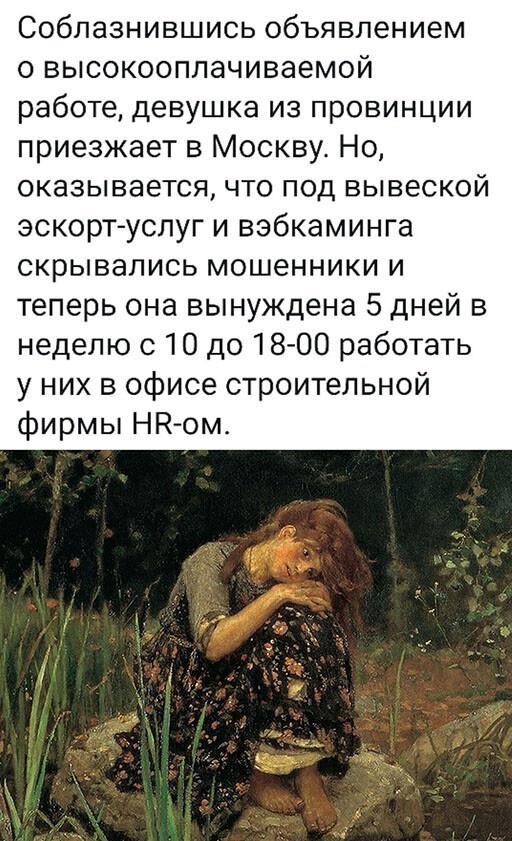 Так себе картинки 10.06.22