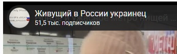 Новое и ужасное метро нищей России в санкции