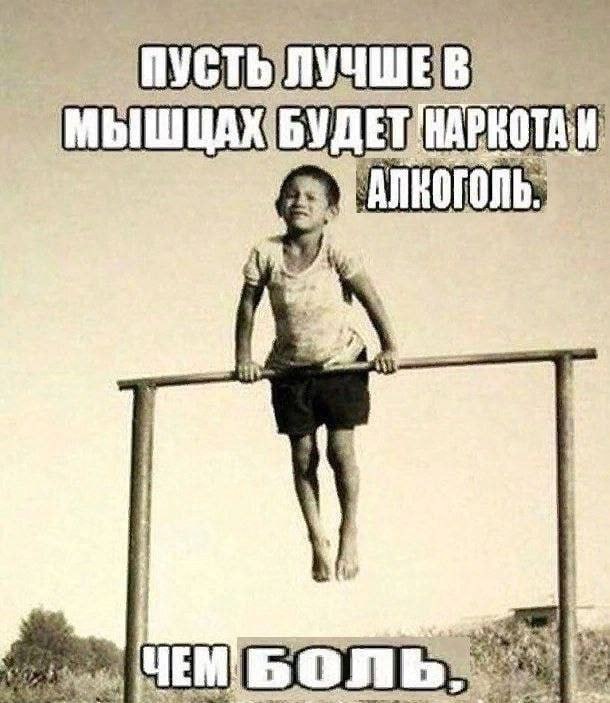 Картинки аморальные и всякие разные - 48