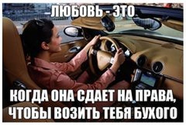 Картинки и мемы, всем хороших выходных
