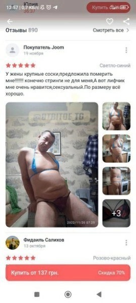 10 .jpg вам в хату
