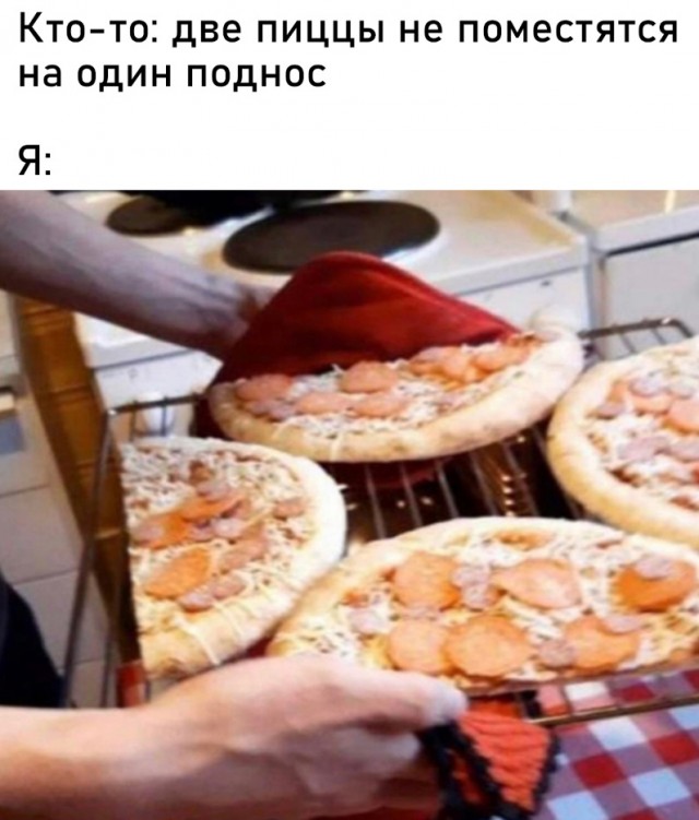 Немного картинок для настроения - 177