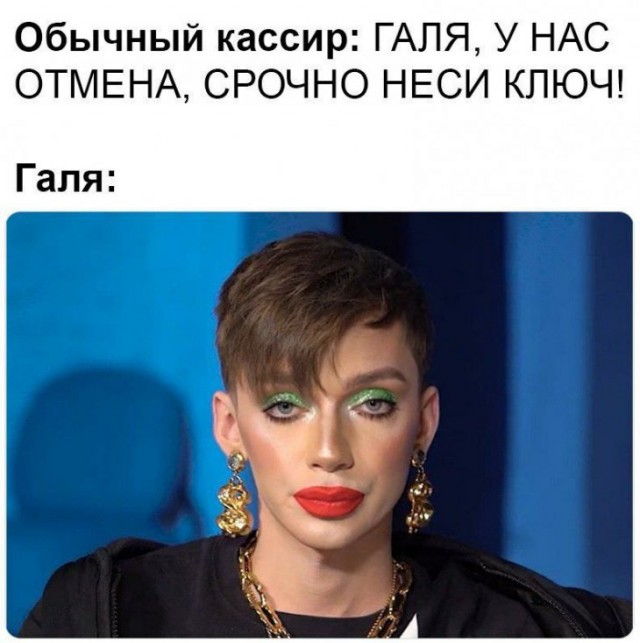 Всего понемногу. Пятничный