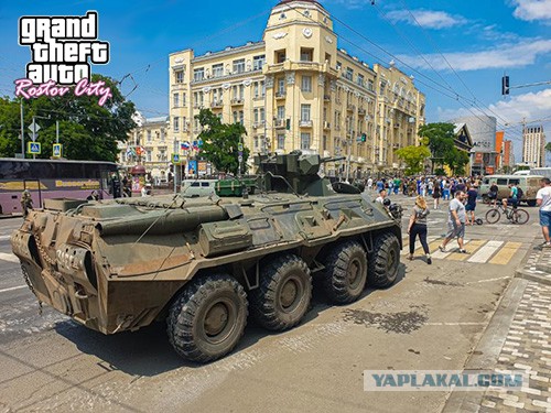 В Ростове полицейские изъяли оставленные «Вагнером» БТР, автомобиль и оружие