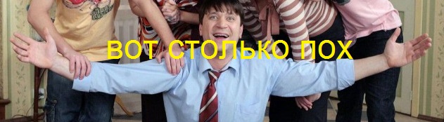 ТНТ снимет продолжение сериала «Счастливы вместе» с новым названием «Букины»