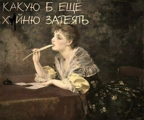 Прикольные и просто красивые картинки 26.01.2024