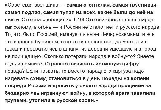 В Минпросвещения предложили убрать из школьной прграммы призведения Окуджавы, Высоцкого, Астафьева и Короленко