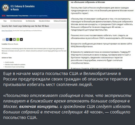 В «Крокус Сити холл» в Москве произошла стрельба перед началом концерта группы «Пикник»
