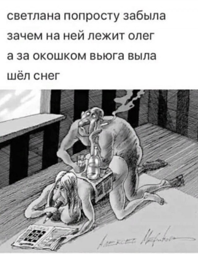 Так себе картинки 13.04.24