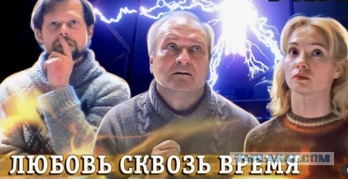8 фантастических фильмов, связанных с перемещением во времени
