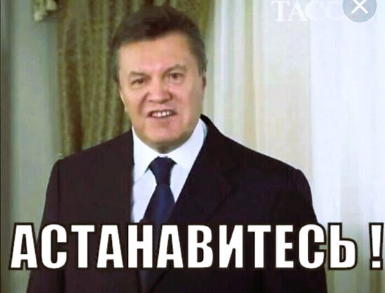 Красота