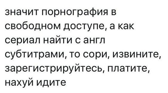 Всего понемногу. От 01.07.2024
