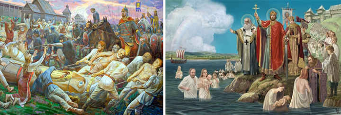 князь Владимир и крещение в Днепре