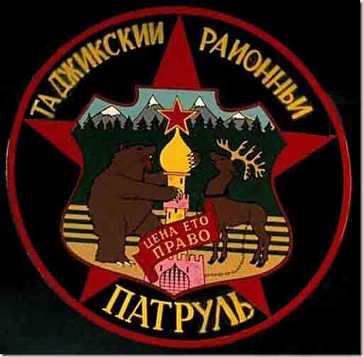 Какие же красивые были гербы республик СССР!