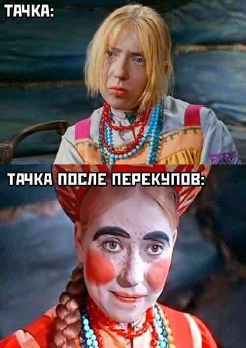 Завалялось тут случайно немного забавных картинок