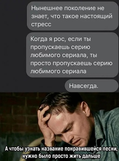 Без проблем
