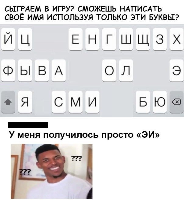 Так себе картинки 03.05.25