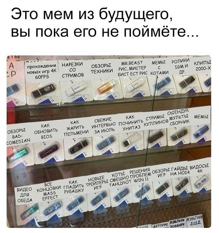 Доступ в мобильный интернет в Москве будет ограничен из-за мер безопасности в праздники — РСЧС