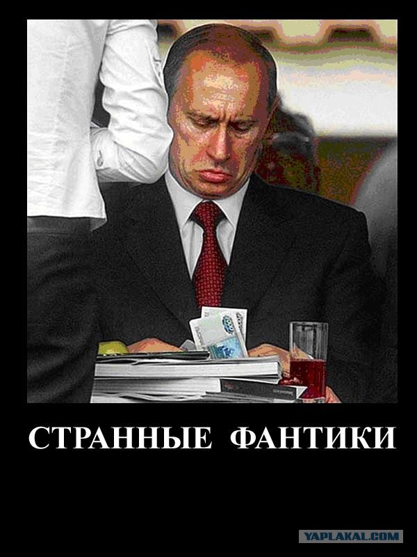 Реакция американцев