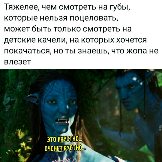 Картинки для деградации 49 (разной степени свежести)