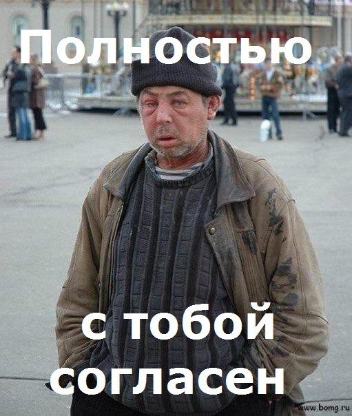 В Москве в целях безопасности ограничили вход в общественные туалеты