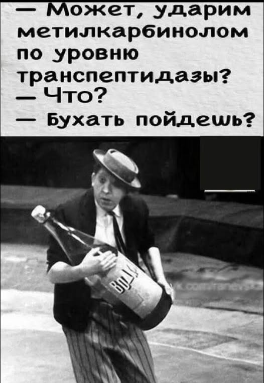 Понедельника картинки