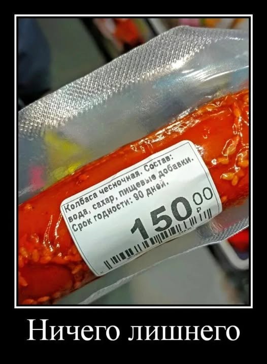 Пятничные картинки