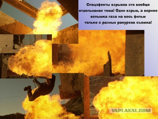 Ляпы в Трансформерах: Fall Of Man (19 фото)