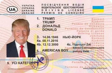 Как меня спасали от потери СТОПИЦОТ ТЫЩ ЕВРО