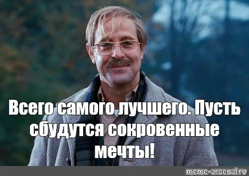 Девушки бывают разные (19.02)