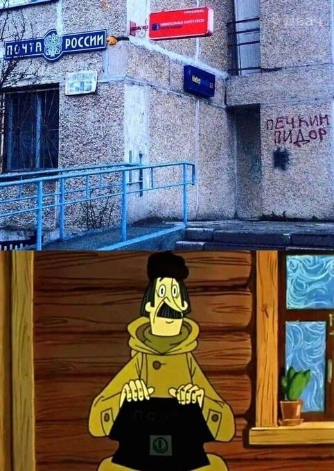 Картинки для деградации 188 (разной степени свежести)